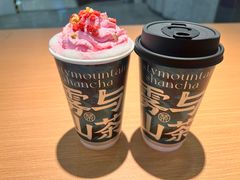 -雾与山茶(大禹城店)