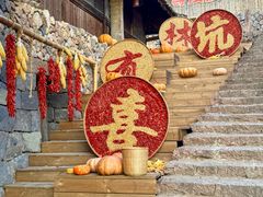 -林坑古村落