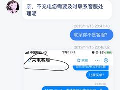 -汤森悠生活文化汤(江宁万达店)
