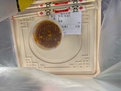 -祝家饺子馆