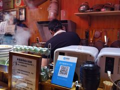 -老龙亭拉面店