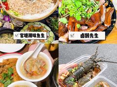 -潮州古城