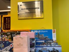 -新东方素质成长中心(金源校区)