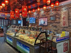 -德顺源·非遗烧麦·老菜(大观园店)