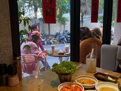 -泥炉烧肉师(新街口金銮巷店)