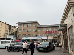 -龙门李家三旦羊肉汤馆