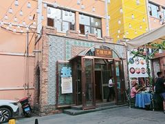 -乡村馕坑肉·烧烤·新疆菜·本地人更爱吃(阿勒泰首店)