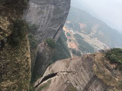 -南武当山景区