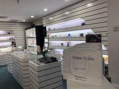 -优视力蔡司眼镜验配中心(越秀城市广场奥莱店)