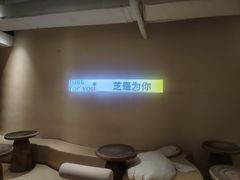 景观位-狐狸和向日葵(北京路店)
