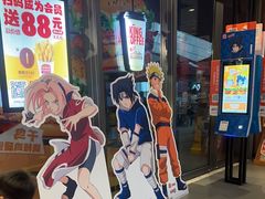 -汉堡王(徐汇绿地缤纷店)