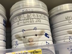 -银泰西选(绍兴银泰城店)