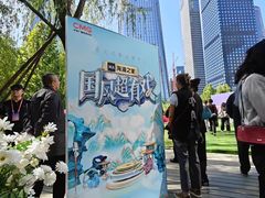 -中央广播电视总台(光华路办公区)