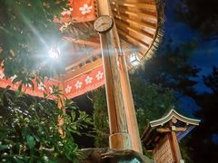 -唐风温泉