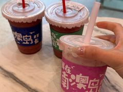 -南澳岛打卡果汁冰公司