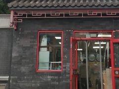 门面-小胖包子王(光明楼店)