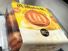 -85度C(上海松江九亭店)