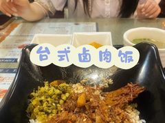 -台湾小竹(华宇广场店)