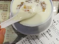 -周大娘牛乳(旧寨古村总店)
