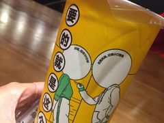 -大口九(东方广场店)
