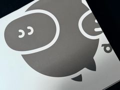 -WHEN PIGS FLY当猪飞