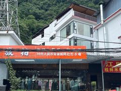 -桂林兴坪漓江