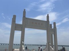-宝安西湾红树林湿地公园