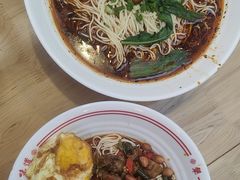 -犟一碗双椒鸡面(得意世界店)