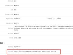 -杨氏青龙虾·羊蝎子(金盛路总店)