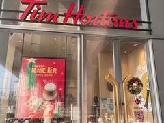 -Tims天好咖啡·贝果(东吴龙湖天街店)