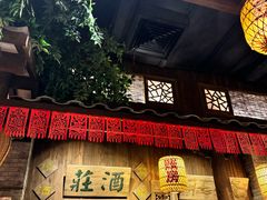 -南京大牌档(崇文门国瑞店)