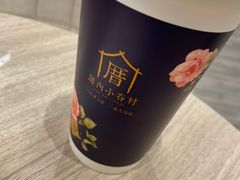小眷村奶茶-厝内小眷村(西单大悦城店)