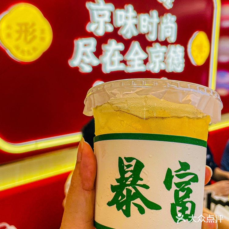 谁懂啊，家人们！！这家🔥爆的片皮鸭