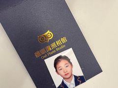 -猫头鹰照相馆(国贸店)