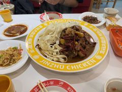 -金柱大盘鸡(南门店)