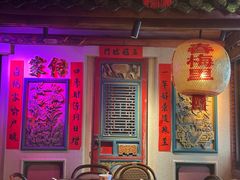 -春梅里卤鹅馆·47年老字号(中山路店)