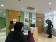 -爱康国宾体检中心(顺平分院)