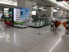 -取水楼(地铁站)