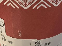 -大连凯丹广场