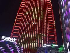 -宁波财富中心