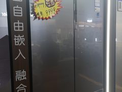 -苏宁易购(Suning Pro南京山西路店)