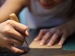-零几体验diy皮具工作室(振业城店)