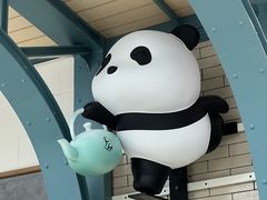-李山山茶事(景枫店)