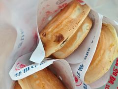 -台湾味正点车轮饼可丽饼(南禅寺店)