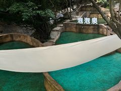 -浙北大峡谷