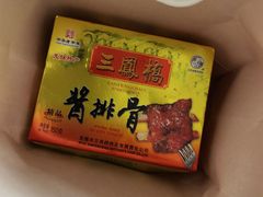 -无锡君来洲际酒店