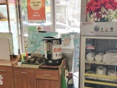 -玖鲜小笼(中山广场店)