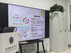 -中国人民解放军空军特色医学中心(空军总医院)