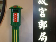 -台北故宫博物院