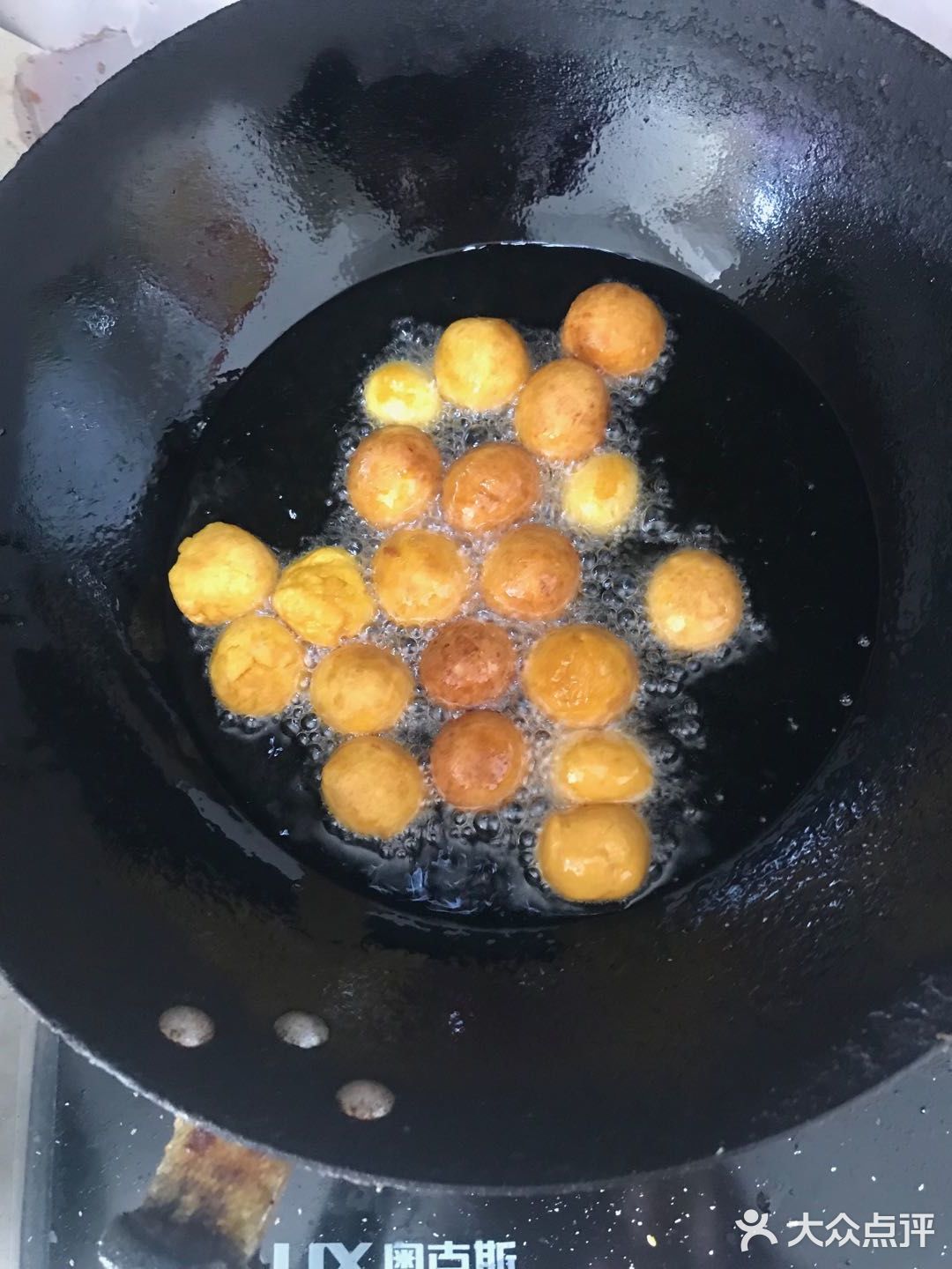南瓜丸子的新做法